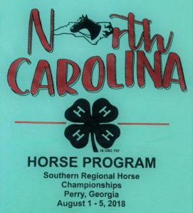 Cover photo for September 2018 N.C. 4-H Horse Program Newsletter